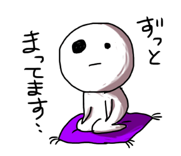 EBIFRYA sticker #11447827