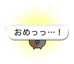 Fukushima cat 6 sticker #11447840