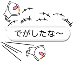 Fukushima cat 6 sticker #11447868