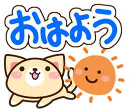 Yellow Bear cat sticker #11447916