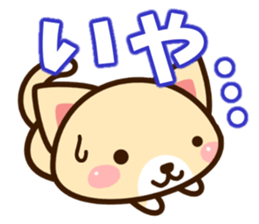 Yellow Bear cat sticker #11447932