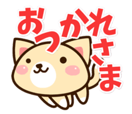 Yellow Bear cat sticker #11447946