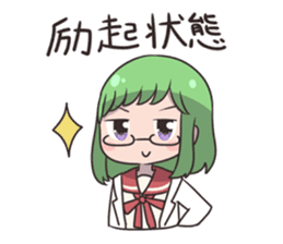 Kagaku-tan (Chemistry-chan) sticker #11448049