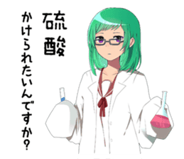 Kagaku-tan (Chemistry-chan) sticker #11448071