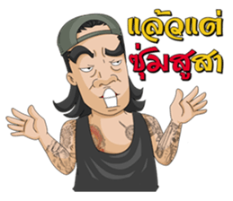 JhoonnyIndy sticker #11448165