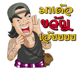 JhoonnyIndy sticker #11448177