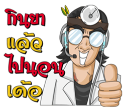 JhoonnyIndy sticker #11448183