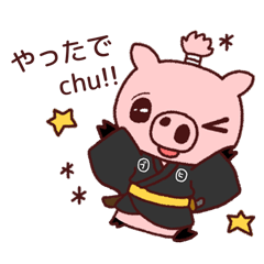 samurai alone MR.Boo