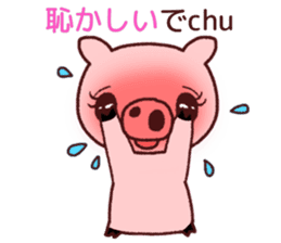 samurai alone MR.Boo sticker #11448199