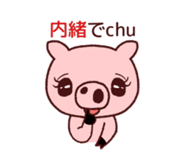 samurai alone MR.Boo sticker #11448200