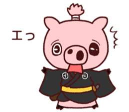 samurai alone MR.Boo sticker #11448201