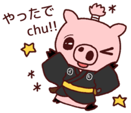 samurai alone MR.Boo sticker #11448202