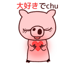 samurai alone MR.Boo sticker #11448204