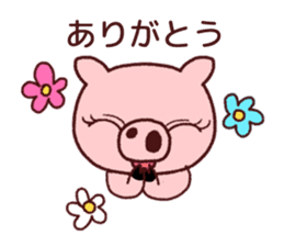 samurai alone MR.Boo sticker #11448210