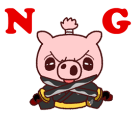 samurai alone MR.Boo sticker #11448213