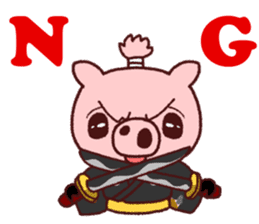 samurai alone MR.Boo sticker #11448213