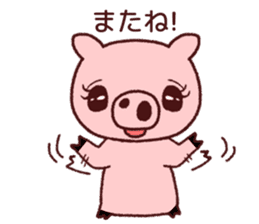 samurai alone MR.Boo sticker #11448215