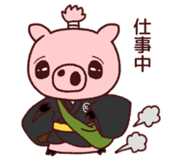 samurai alone MR.Boo sticker #11448221