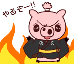 samurai alone MR.Boo sticker #11448222