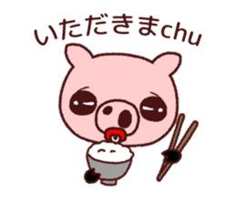 samurai alone MR.Boo sticker #11448230