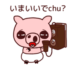 samurai alone MR.Boo sticker #11448231