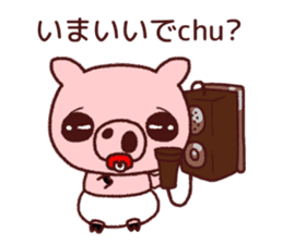 samurai alone MR.Boo sticker #11448231