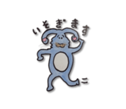 Delightful day sticker #11448476