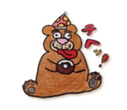 Delightful day sticker #11448478