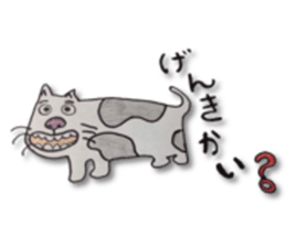 Delightful day sticker #11448480