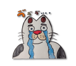 Delightful day sticker #11448482