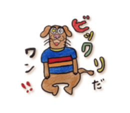 Delightful day sticker #11448484