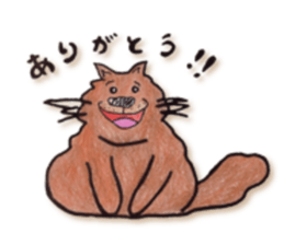 Delightful day sticker #11448486