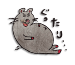 Delightful day sticker #11448488