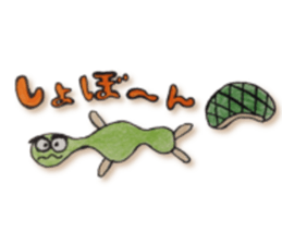 Delightful day sticker #11448489