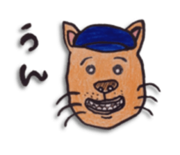 Delightful day sticker #11448492