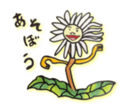 Delightful day sticker #11448495