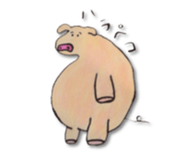 Delightful day sticker #11448499