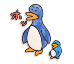 Delightful day sticker #11448500