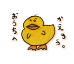 Delightful day sticker #11448501