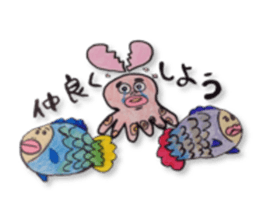 Delightful day sticker #11448503