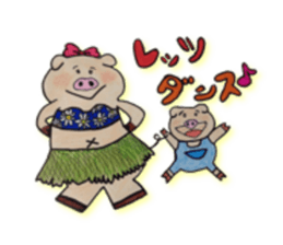 Delightful day sticker #11448506