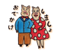 Delightful day sticker #11448507