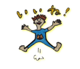 Delightful day sticker #11448509