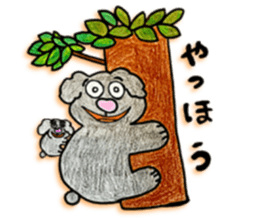 Delightful day sticker #11448511