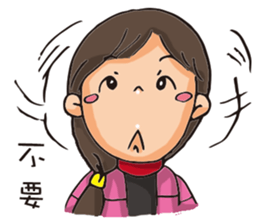 Tzu sticker #11448529