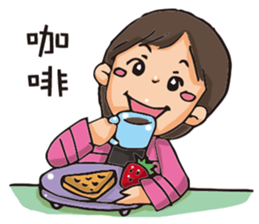 Tzu sticker #11448533