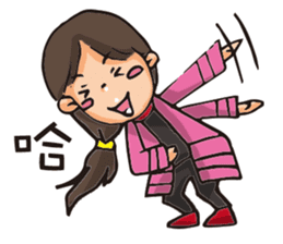 Tzu sticker #11448534