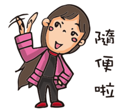 Tzu sticker #11448537