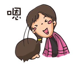 Tzu sticker #11448539