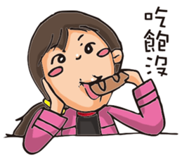 Tzu sticker #11448542